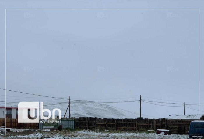 Завхан аймгийн Баянтэс сумд -41 градус хүрч, хамгийн хүйтэн хонолоо