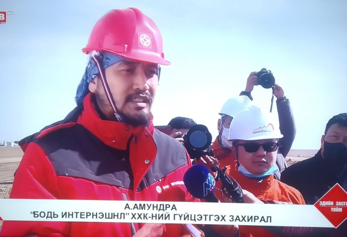 “Бодь интернэшнл“ ХХК 1 км төмөр замыг 16 тэрбум төгрөгөөр барьжээ