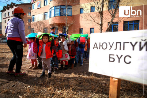 Газар хөдлөлтийн гамшгаас урьдчилан сэргийлэх сургуулилтыг тавдугаар сарын 24-26-нд зохион байгуулна