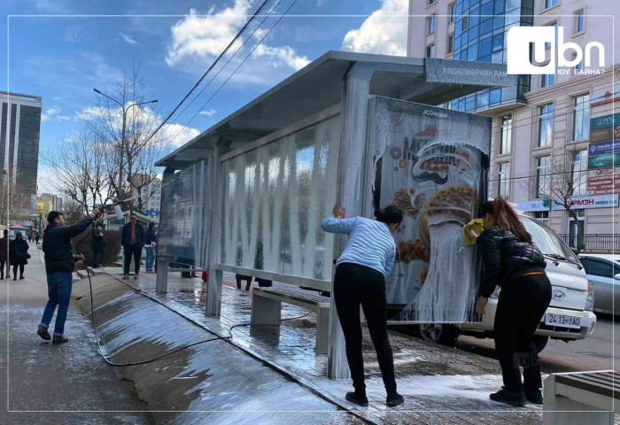 Хаврын их цэвэрлэгээ зургаан долоон хоногийн турш үргэлжилнэ