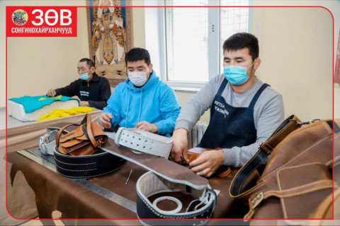 СУРВАЛЖИЛГА: Монголын анхны “Эрэгтэйчүүдийн хөгжлийн төв”-д залуус хөдөлмөрт суралцахаар очиж байна