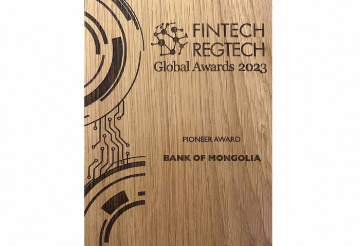 Монголбанк “Central Banking FinTech RegTech Global Awards: The Pioneer Award” шагналыг хүртлээ