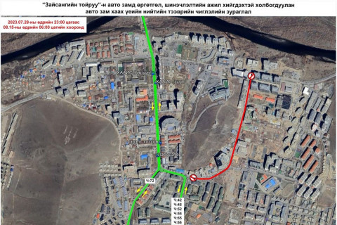 Зайсан руу явдаг нийтийн тээврийн долоон чиглэлийг түр өөрчиллөө