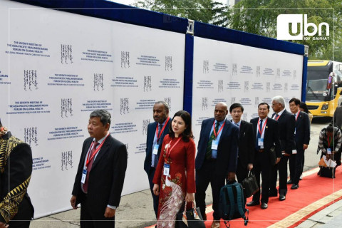 Ази, Номхон далайн орнуудын парламентчдын дэлхийн эрүүл мэндийн асуудлаарх VII чуулган эхэллээ