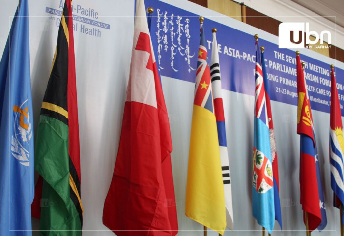 Ази, Номхон далайн 15 орны 40 гаруй парламентчид эрүүл мэндийн асуудлаар чуулж байна