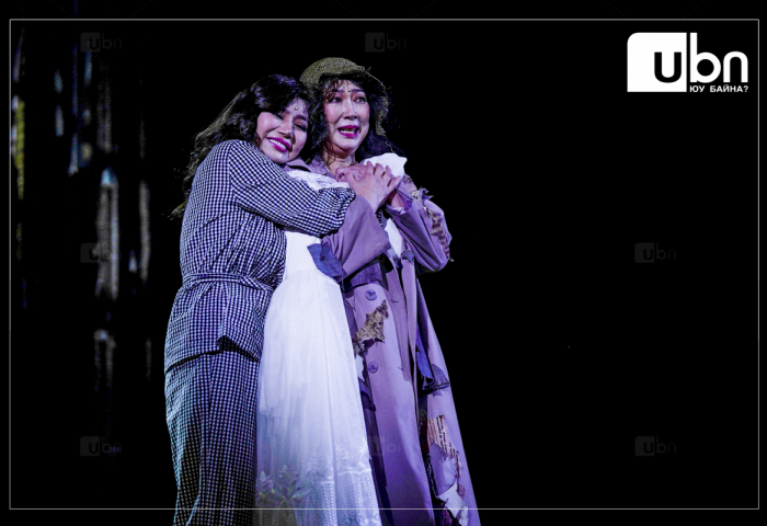 Ревью: Үргэлж сана, БҮГД ЧАМД ХАЙРТАЙ