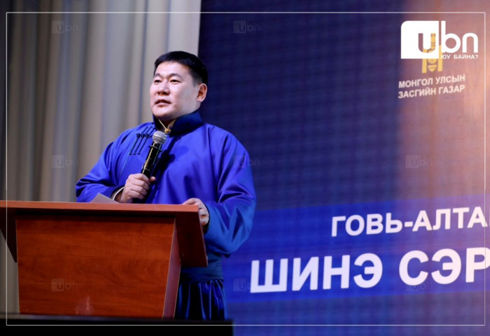 Ерөнхий сайд Л.Оюун-Эрдэнэ Эрдэнэт үйлдвэрийн 49 худалдан авалттай холбоотой бүлэглэлийн схемийг харуулав
