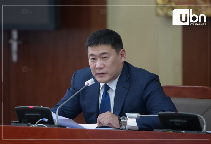ЗГ: “Бүх нийтийн үйлчилгээний үүргийн сан”-г тусгай сангаас хасна