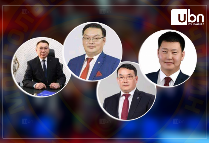 Монголын өмгөөлөгчдийн холбооны Ерөнхийлөгчийг сонгох Их хурал болж байна