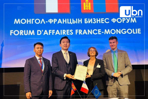 Монгол Улсын төрийн мэдээллийн аюулгүй байдал олон улсын стандартыг хангалаа