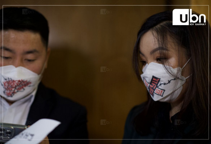 ШУУД: Сэтгүүлчид “Эрүүгийн хуульд оруулж буй нэмэлт өөрчлөлт“-ийг эсэргүүцэж байна