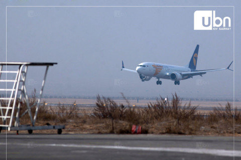МИАТ Пасифик компанитай хамтран аяллын дугаар хуваах нислэгээр АНУ, Сингапур, Тайланд, Автсрали, Энэтхэгийн 14 хот руу нисэх тийзээ борлуулж эхэллээ