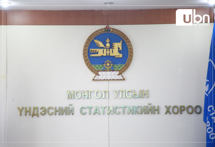 ШУУД: ҮСХ-ноос нийгэм, эдийн засгийн эхний 9 сарын үзүүлэлтийг танилцуулж байна