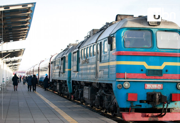Галт тэрэгний тасалбарыг өдөр, шөнийн алинд ч буцаах боломжтой болжээ