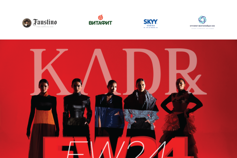 “Kadr FW24” загварын шоу болно