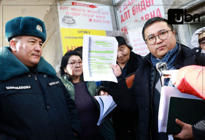 “Урт цагаан” үйлчилгээний төвийг яаралтай чөлөөлөх тухай мэдэгдэх хуудас хүргүүллээ