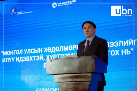 “Монгол Улсын хөдөлмөрийн зах зээлийг илүү идэвхтэй, хүртээмжтэй болгох нь“ сэдэвт бага хурал зохион байгуулагдав