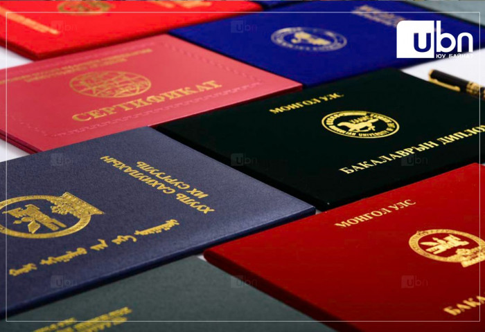 УЕПГ: Хуурамч диплом ашиглан төрд ажилласан найман иргэнээр ажилласан хугацаандаа авсан цалинг нь нөхөн төлүүлнэ