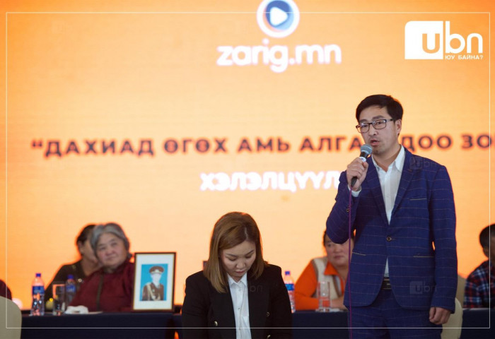 ХОХИРОГЧ: Номхон зогсоогоод зэрэгц команд өгч байгаад зоддог байсан. Зодуулаад хүний сүг болсон