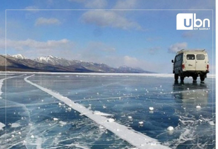 ОБЕГ: Мөсөн дээгүүр явах болон авто тээвэр хийхгүй байхыг анхааруулж байна