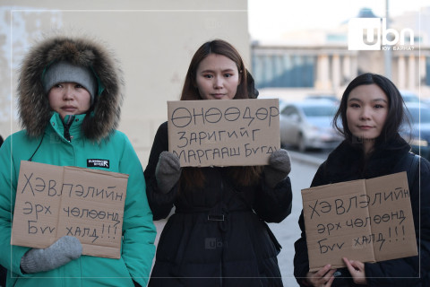 Zarig.mn цахим сайтын хандалтыг хязгаарласантай холбогдуулан ХЭҮК-оос ЦЕГ-т хандлаа