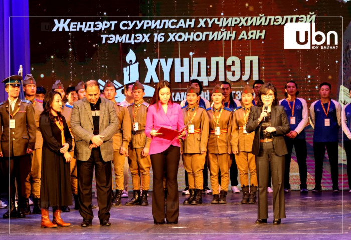 “ХҮНДЛЭЛ- ХАМГИЙН ТОД ГЭРЭЛ” уралдааны шилдгүүд тодорлоо