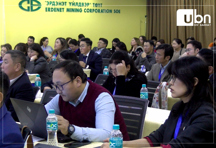 “Авто замын хөгжлийн чиг хандлага-2023” эрдэм шинжилгээний хурал боллоо