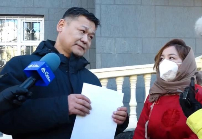 МСНЭ болон мэргэжлийн холбоод хамтарч ЦЕГ болон УЕПГ-т шаардлага хүргүүллээ