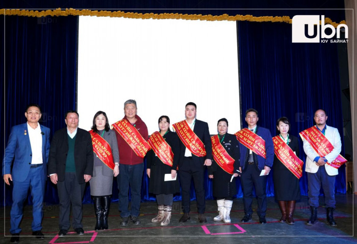 Монголын мал зүйч үржүүлэгчдийн холбоо нэрээ өөрчлөн Монголын мал зүйч үржүүлэгчдийн үндэсний холбоо боллоо