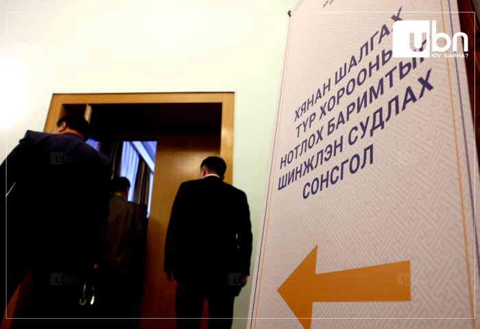 НҮҮРСНИЙ СОНСГОЛ: 2012 онд Тавантолгой ХК-д аудитын хязгаарлалттай дүгнэлт өгсөн боловч Өмнөговь аймгийн Ерөнхий аудитор хянаж, гарын үсэг зурж баталгаажуулаагүй