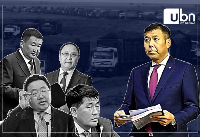 НЭГ ДОРООС: ​​Өмнөговь гэх “УЛС“...