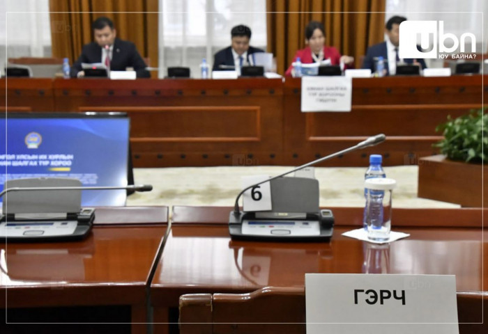 ШИНЖЭЭЧ: Тендерт шалгараагүй оролцогчдоос гаргасан гомдлын дагуу Сангийн яамнаас гаргасан шийдвэрийг Үнэлгээний хороо “дагаагүй“ нь хууль зөрчсөн