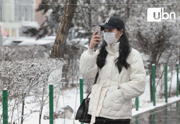 ӨГЛӨӨНИЙ МЭНД: Улаанбаатарт -15 хэм хүйтэн, ялимгүй цас орно