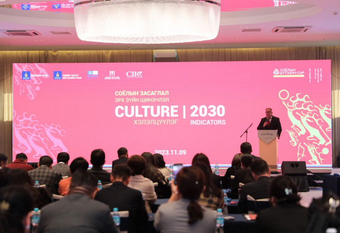 “СОЁЛ 2030” хэлэлцүүлэг боллоо