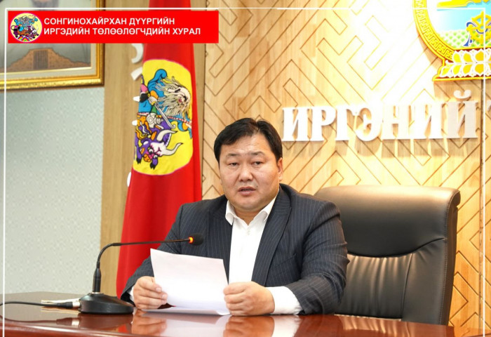 Иргэдийн нийтийн хурлын хуралдааны дарга нарт зориулсан сургалт зохион байгуулагдлаа