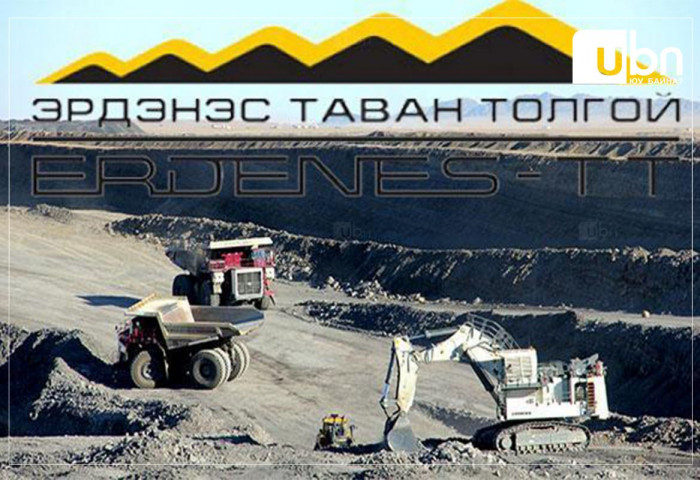 ХЯНАН ШАЛГАГЧ: 2011-2023 он хүртэл ЭТТ ХК-ийн нийт гэрээнээс 826 САЯ АМ.ДОЛЛАР-ын үнийн зөрүү гарахаар байна