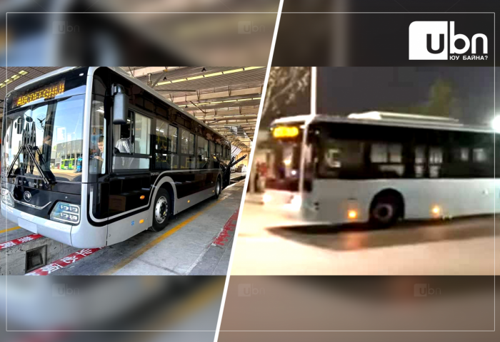 НЗДТГ: Шинэ автобуснууд хамгаалалтын хуулгатай байгаа учир өөр харагдаж байгаа