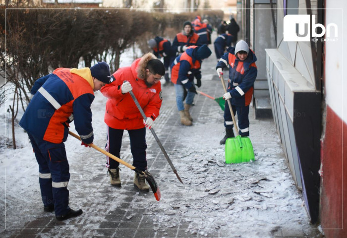 Хот тохижилтын тусгай зориулалтын машин механизм худалдан авах тендерт 21 ААН материалаа ирүүлжээ