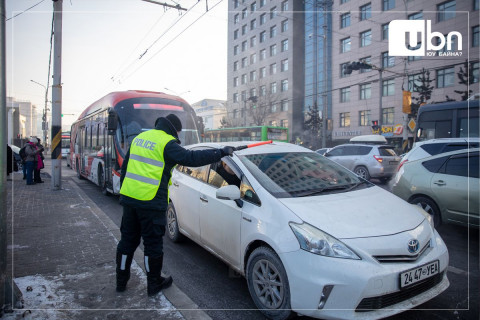 Торгуулиа төлөөгүй, оношилгоонд хамрагдаагүй тээврийн хэрэгслийг нэгдүгээр сарын 8-наас хөдөлгөөнд оролцуулахгүй