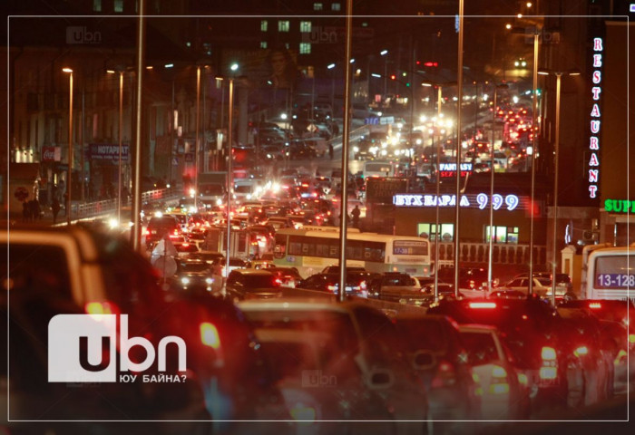 Маргааш тэгш тоогоор төгссөн дугаартай автомашинууд хөдөлгөөнд оролцоно