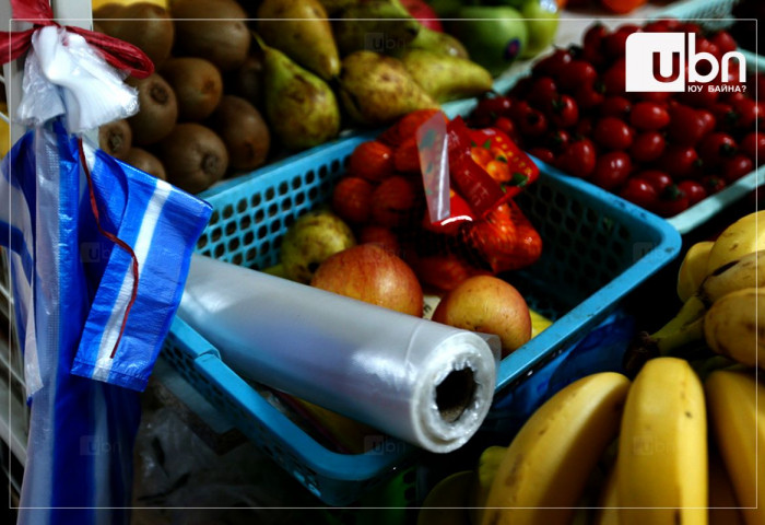 ХЭРЭГЖДЭГГҮЙ ХУУЛИУД: Хэрэгжилт нь 0 заасан нимгэн гялгар уутыг хэрэглээнээс халах шийдвэр