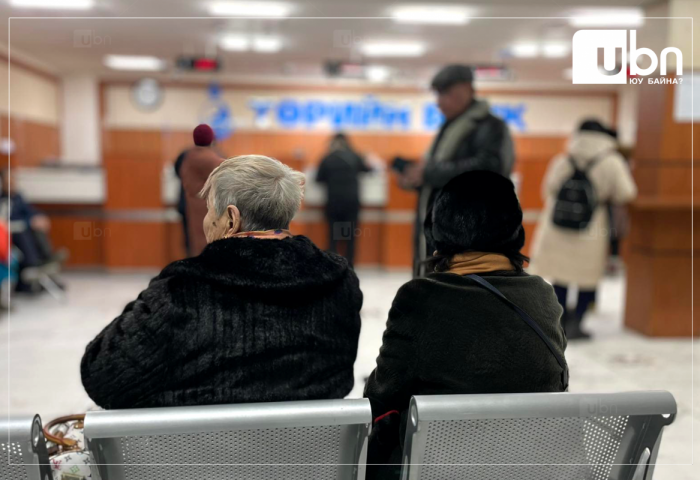 “Гэр бүлийн хоёр гишүүний нэг нь нас барсан тохиолдолд эхнэр эсвэл нөхрийн тэтгэвэр дээр 20 хувийг нэмж олгоно“