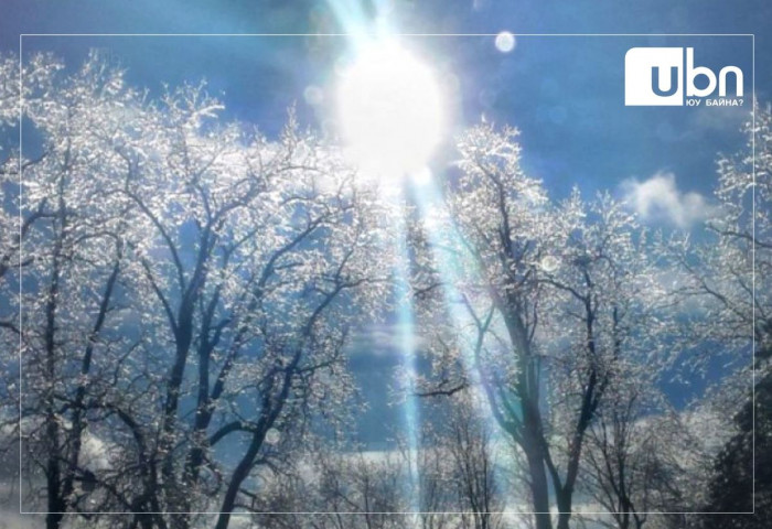 Улаанбаатарт 12 хэмийн хүйтэн, цас орохгүй