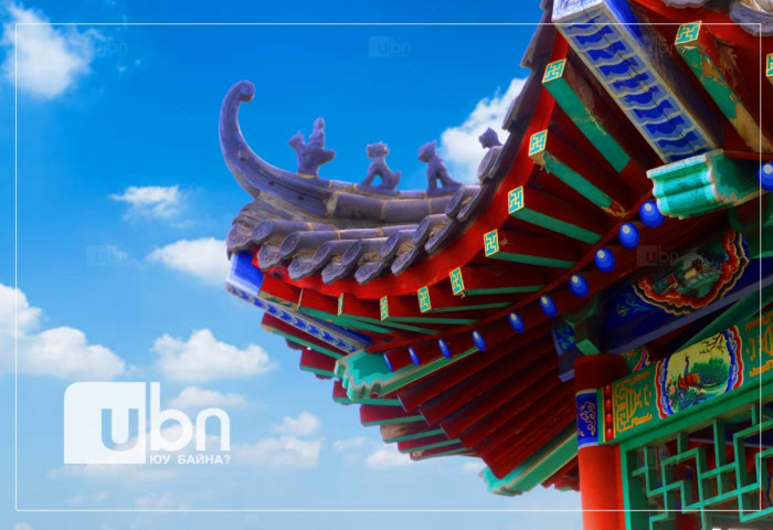 Улаанбаатарт өдөртөө 7 градус хүйтэн байна