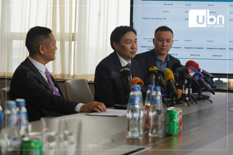ШУУД: “Бүсчилсэн хөгжлийн форум-2024” зохион байгуулах тухай Засгийн газар, Монголын Эдийн засгийн форумын ажлын хэсгээс мэдээлэл хийж байна