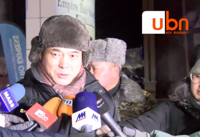 С.Амарсайхан: Одоогоор галд хүн өртөж нас барсан гэх мэдээлэл ирээгүй. Онцгойгийн гурван албан хаагч харамсалтайгаар амиа алдсан