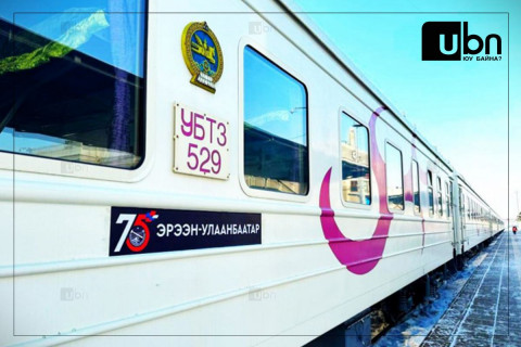 Улаанбаатараас Эрээний чиглэлийн галт тэрэг энэ сарын 8, 11, 15, 18-нд аялахгүй