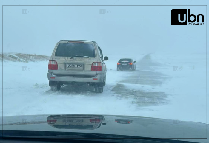 СЭРЭМЖЛҮҮЛЭГ: Төвийн аймгуудын нутгийн өмнөд хэсгээр цасан шуурга шуурахыг онцгойлон анхааруулж байна