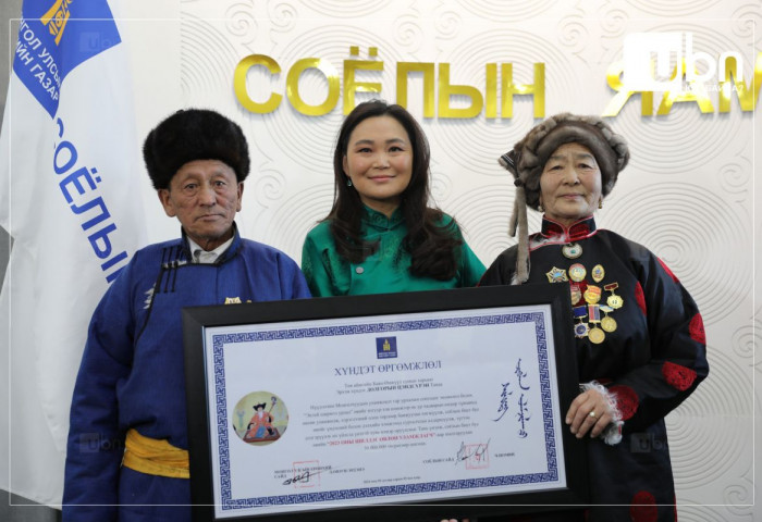 Монгол Улсын соёлын биет бус өвийн 2023 оны шилдэг өвлөн уламжлагчийг тодруулав