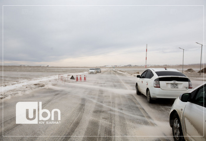 СЭРЭМЖЛҮҮЛЭГ: Энэ сарын 13-наас ихэнх нутгаар хүйтний эрч чангарна